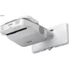 Проектор ультракороткофокусний Epson EB-685W (V11H744040)