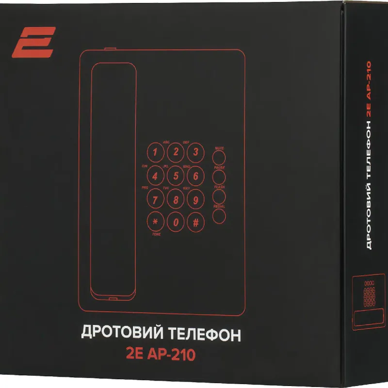 Telephone 2E AP-210, White (680051628752)