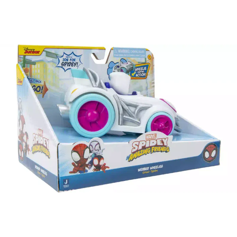 آلة Spidey (SNF0016)