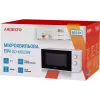 فرن الميكروويف Ardesto, White (GO-M923W)