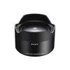 Насадка Sony (SEL075UWC.SYX)