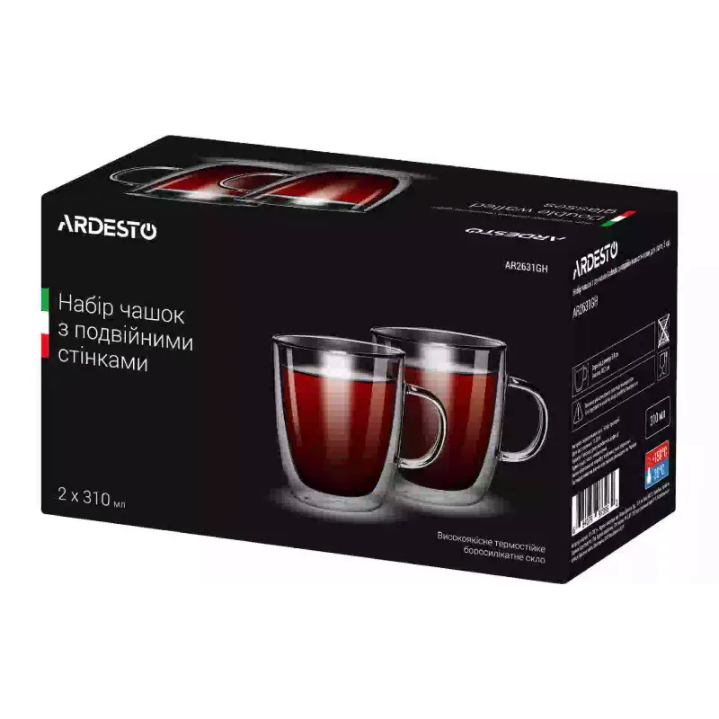 Xícara Ardesto, Transparent (AR2631GH)