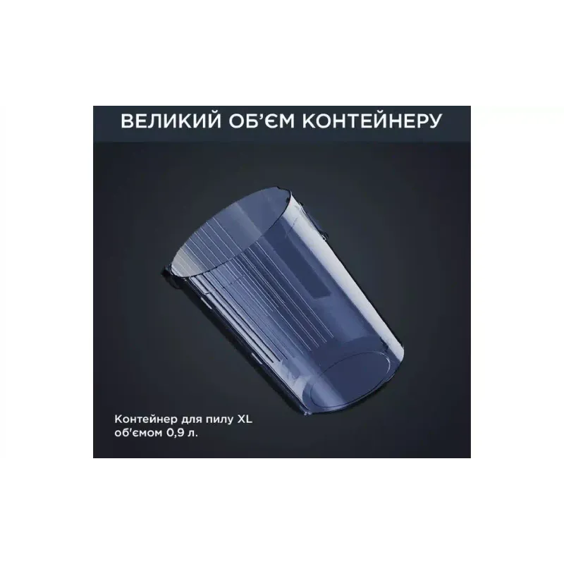 Прахосмукачка Rowenta, Blue (RH98C0WO)