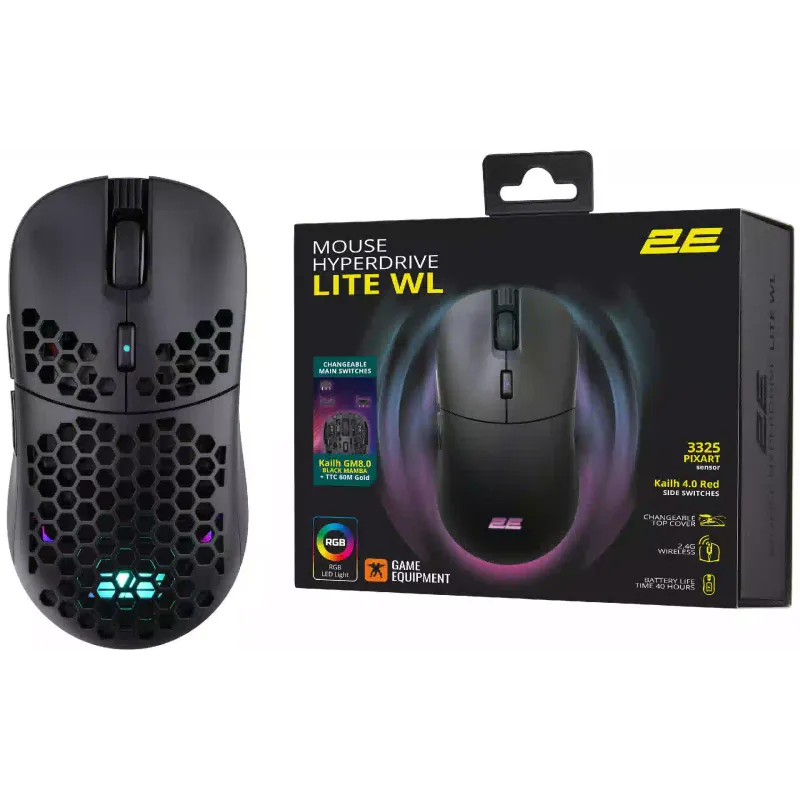 Mouse 2E  Black (2E-MGHDL-WL-BK)