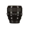 Φακός Fujifilm (16780028)