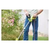 الانتهازي Ryobi RLT6130 (5133003641)