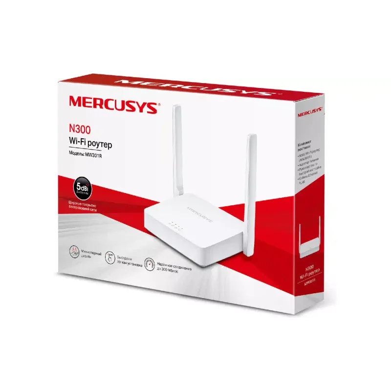 Usmerjevalnik Mercusys (MW301R)
