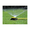 الرشاش Karcher (2.645-026.0)