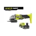 Шліфувальна машина Ryobi ONE+ RAG18X-1C40S (5133005614), 125 мм