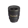 Lente Nikon (JAA770DA)