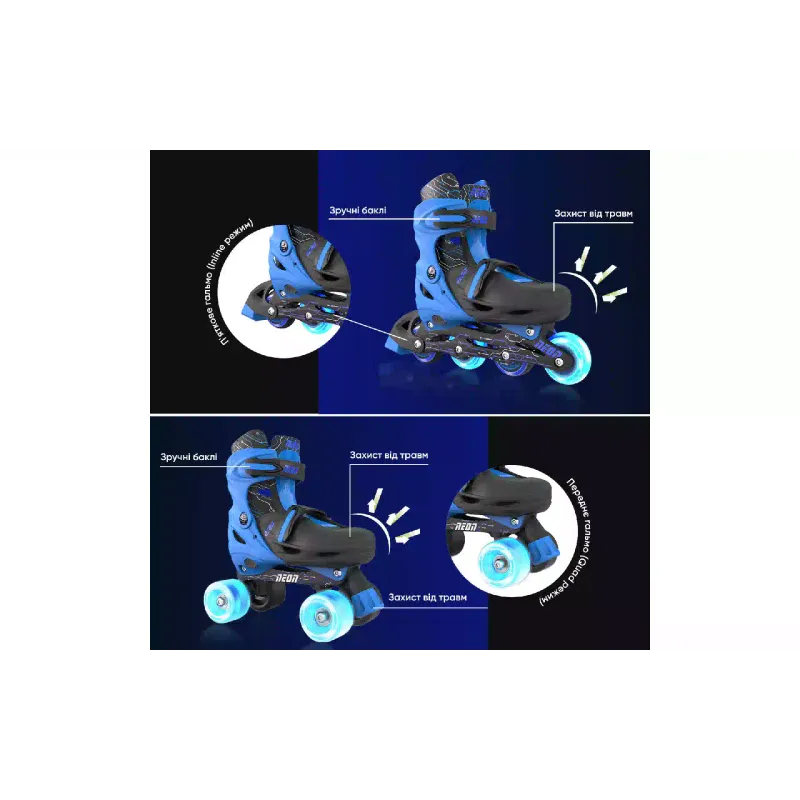 Rolerji Neon Combo Skates, Blue (NT09B4)