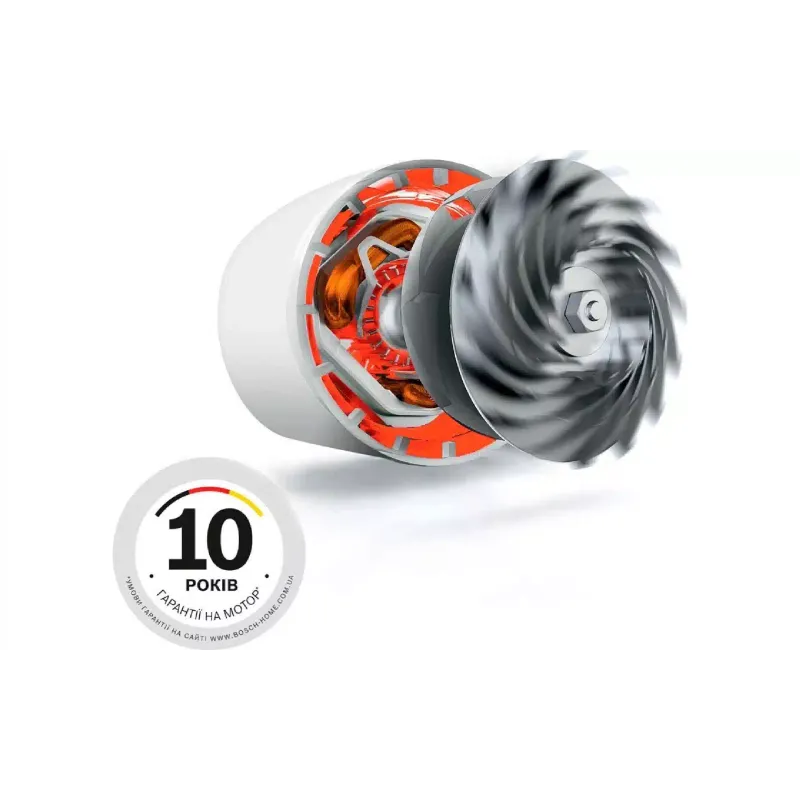 Porszívó Bosch, White (BGS41HYG1)