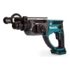 مثقاب مطرقة لاسلكي Makita (DHR202RFJ)