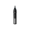 الانتهازي Philips (NT3650/16)