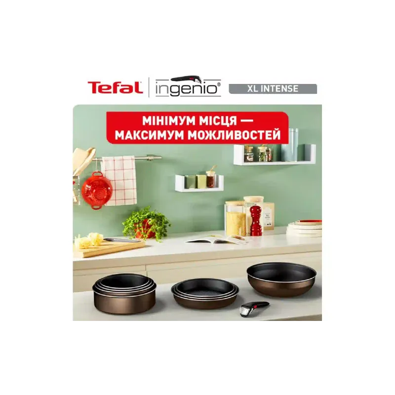 Комплект кухненски прибори Tefal Ingenio XL Intense, Brown (L1509273)