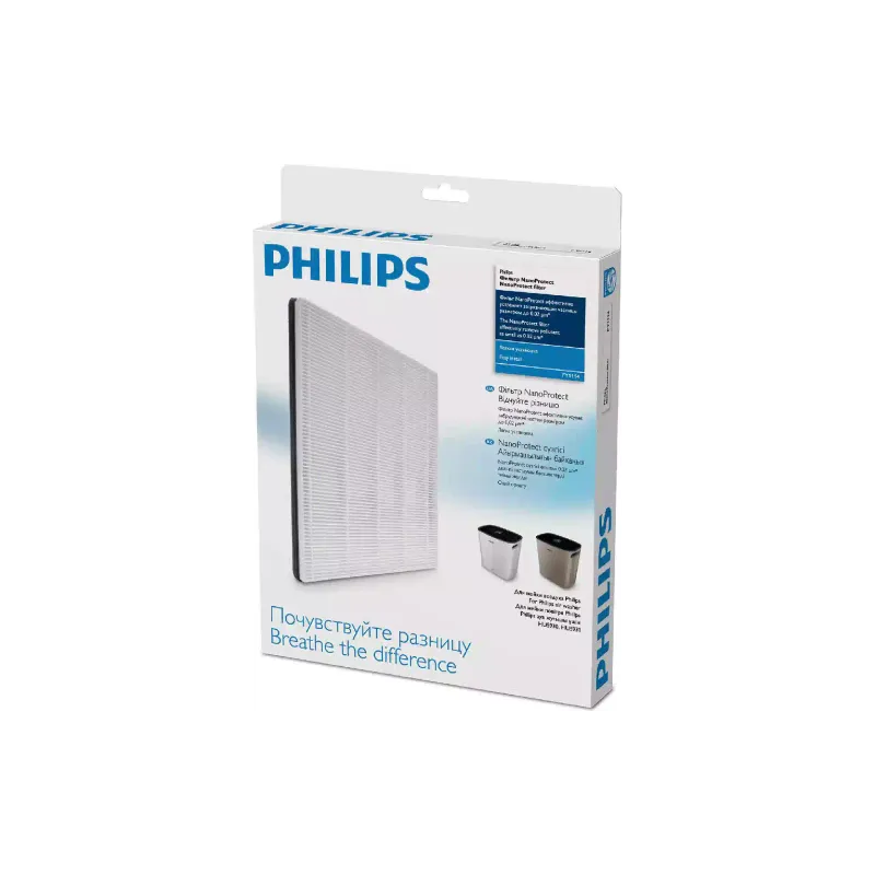 فلتر تنقية الهواء Philips (FY1114/10)
