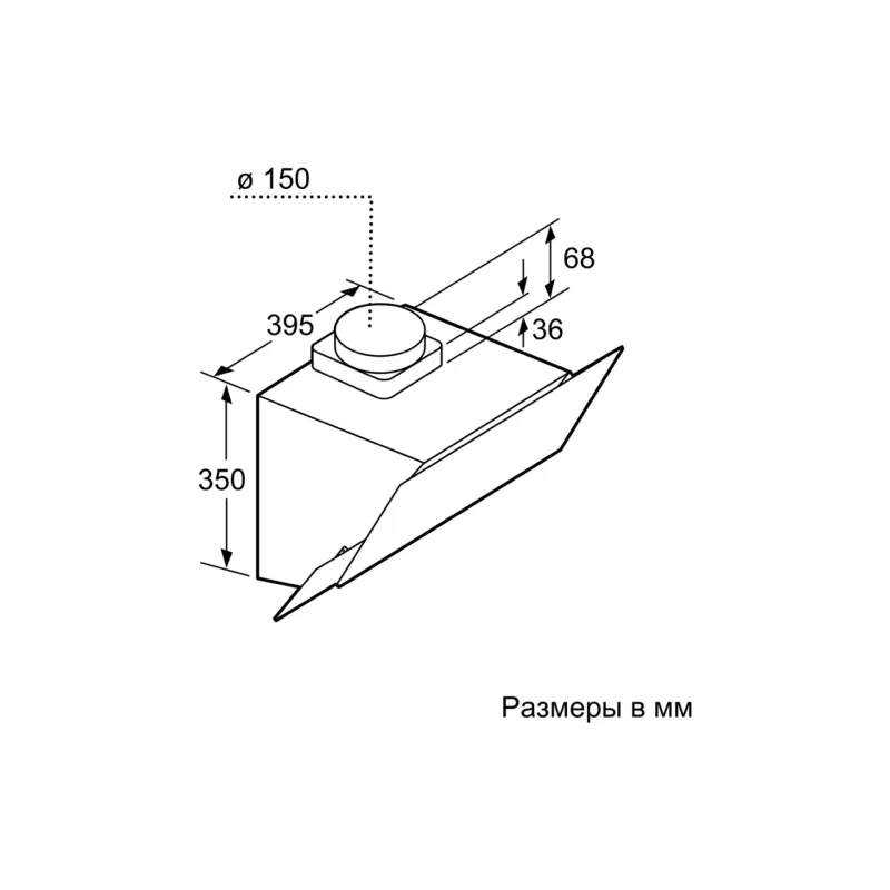 Απορροφητήρας Bosch, Black (DWK065G60R)