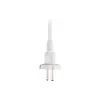 سلك تمديد الشبكة 2E, White (2E-U0510M1.5)