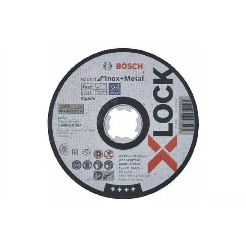 Режещо колело Bosch (2.608.619.264)