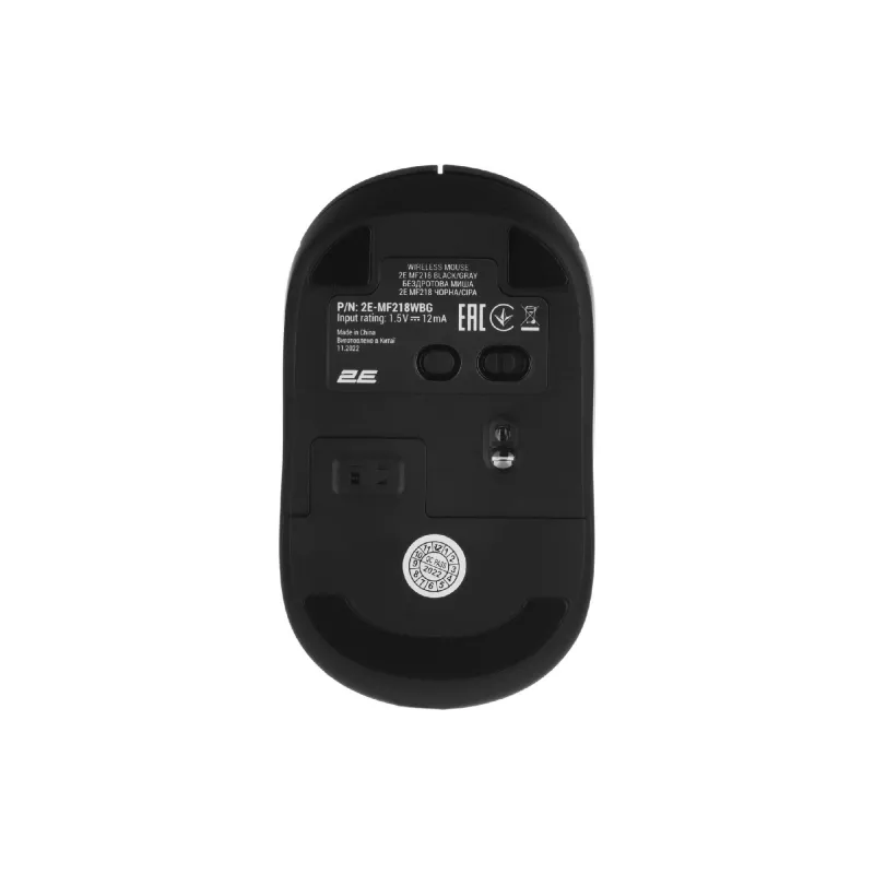 Rato 2E MF218, Gray (2E-MF218WBG)