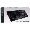 لوحة مفاتيح غشائية MSI, Black (S11-04UA208-CL)