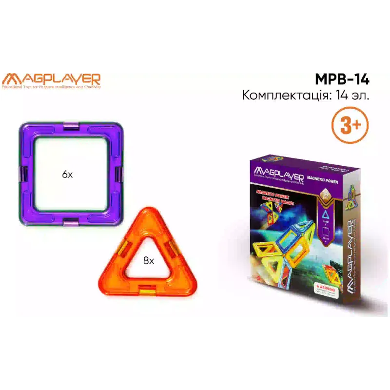 Konstruktőr Magplayer (MPB-14)