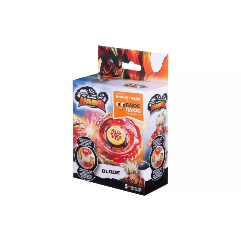 Pião Auldey (YW624102)