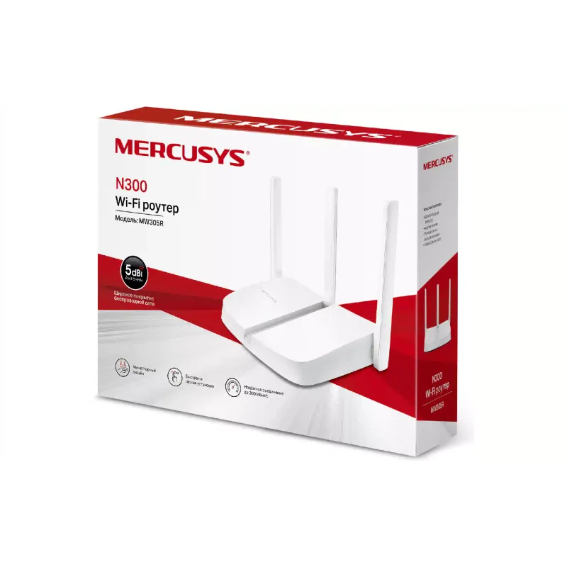 Usmerjevalnik Mercusys (MW305R)