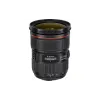 Lente Canon (5175B005)
