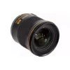 Lencse Nikon (JAA139DA)