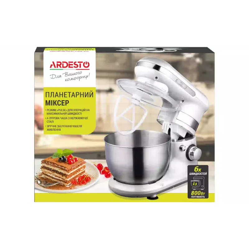 Миксер Ardesto, White (KSTM-8040)