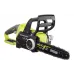 motosserra Ryobi ONE+ OCS1830 (5133002829)