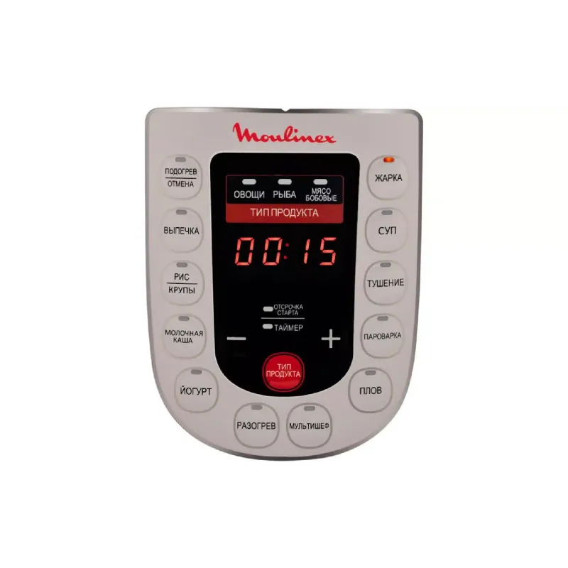 طنجرة ضغط متعددة الاستخدامات Moulinex (CE501134)