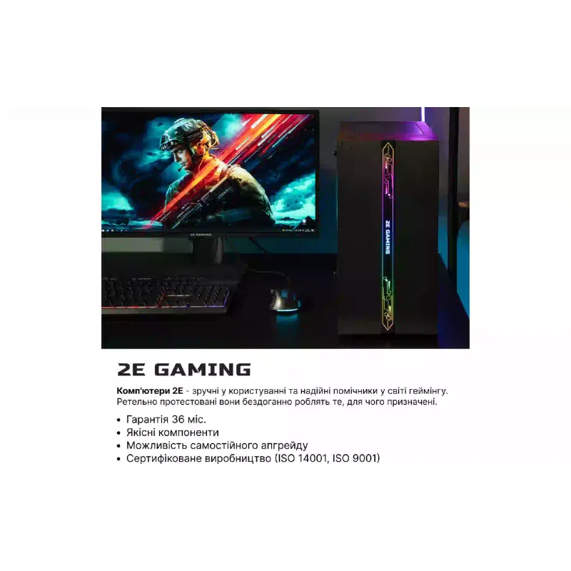 Комп'ютер 2E Complex Gaming 16Gb/500Gb+1Tb/i5-12400F/GT X1030-2/W11 (2E-8644)