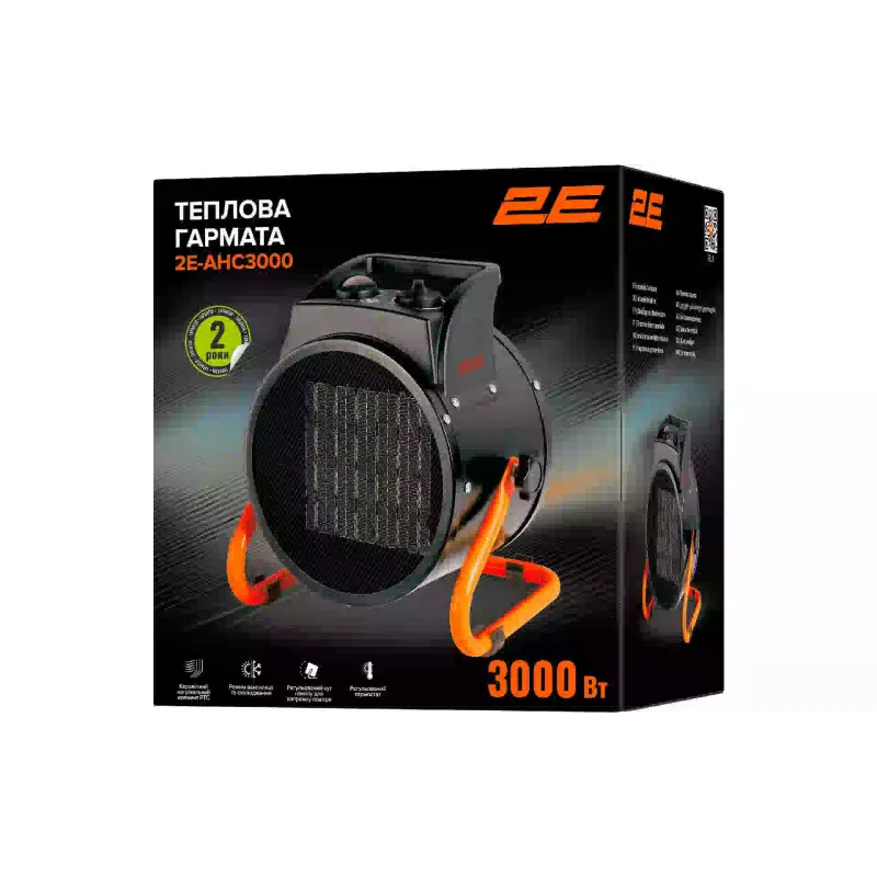 Теплова гармата 2E, Black (2E-AHC3000)