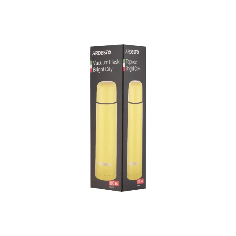 الترمس Ardesto Bright City, Yellow (AR2650YL)