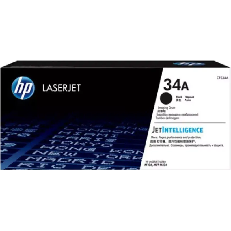 Барабанен модул HP 34A (CF234A)