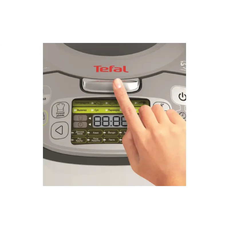 Večnamenski kuhalnik Tefal, Gray (RK812B32)