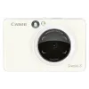 Φωτογραφική μηχανή-εκτυπωτής Canon (3879C006)
