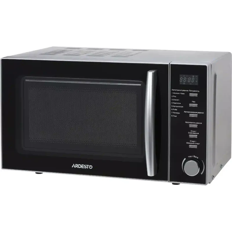 Forno de microondas Ardesto, Silver (GO-E725S)