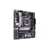 Placa-mãe Asus Prime H510M-A (90MB17C0-M0EAY0)