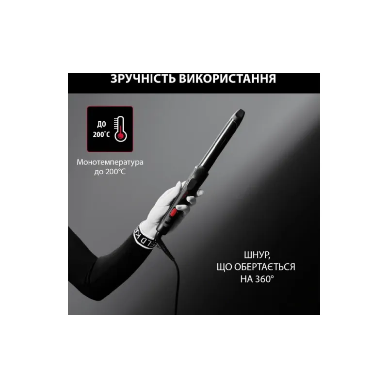 Curling iron Rowenta (CF321LF0)