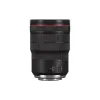 Lens Canon (3682C005)