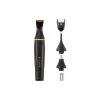 الانتهازي Remington (NE7000)
