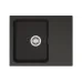 Mosogató Franke OID 611-62, Black (114.0498.008)