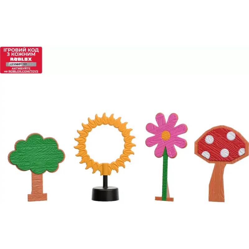 Ігровий набір Jazwares (ROG0127)