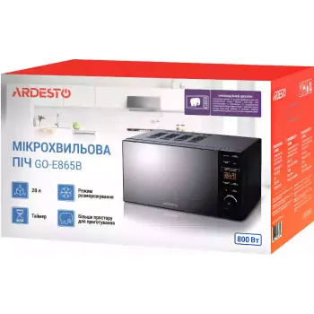 Forno de microondas Ardesto, Black (GO-E865B)
