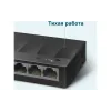Комутатор TP-Link  (LS1005G)