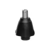 الانتهازي Remington (NE7000)