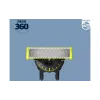 شفرة Philips (QP420/50)